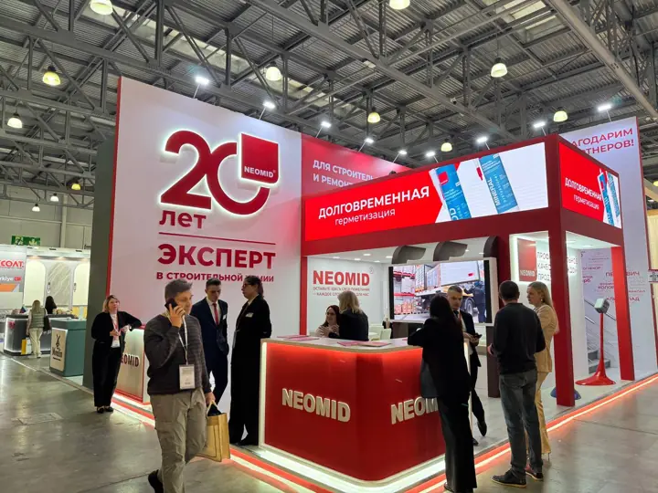 NEOMID exhibition stand