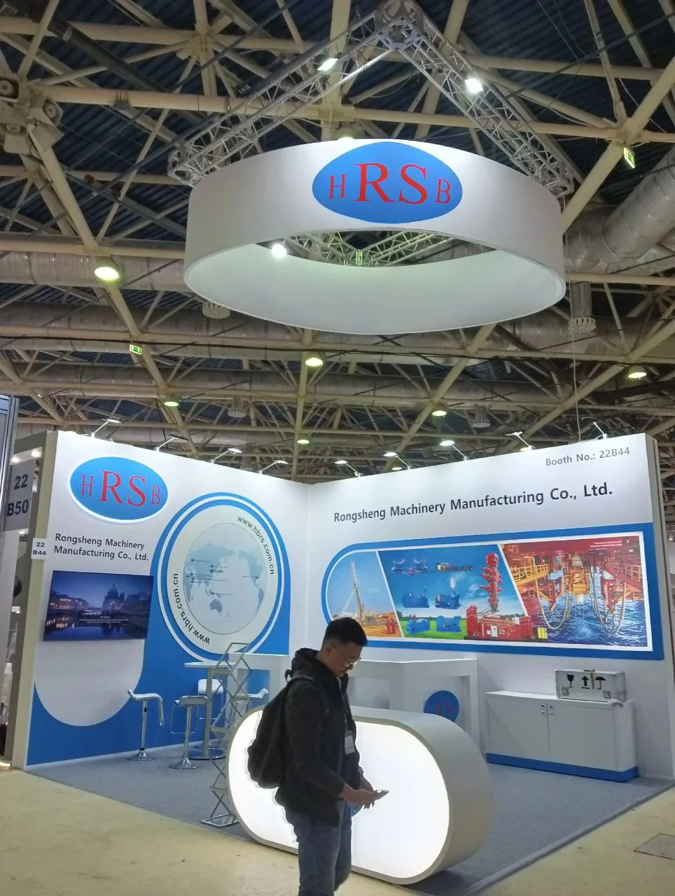 Выставочный стенд Rongsheng (HRSB)